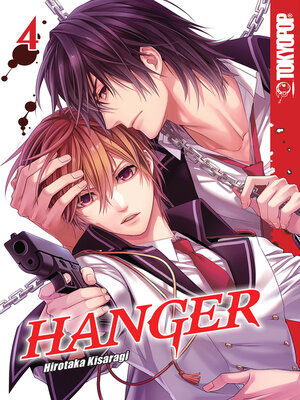 cover image of Hanger, Volume 4